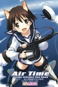 Truyện tranh Strike Witches - Air Time 0